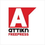 attikipress_box_400