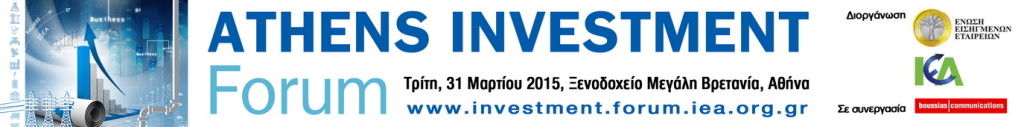 banner_athens_investment